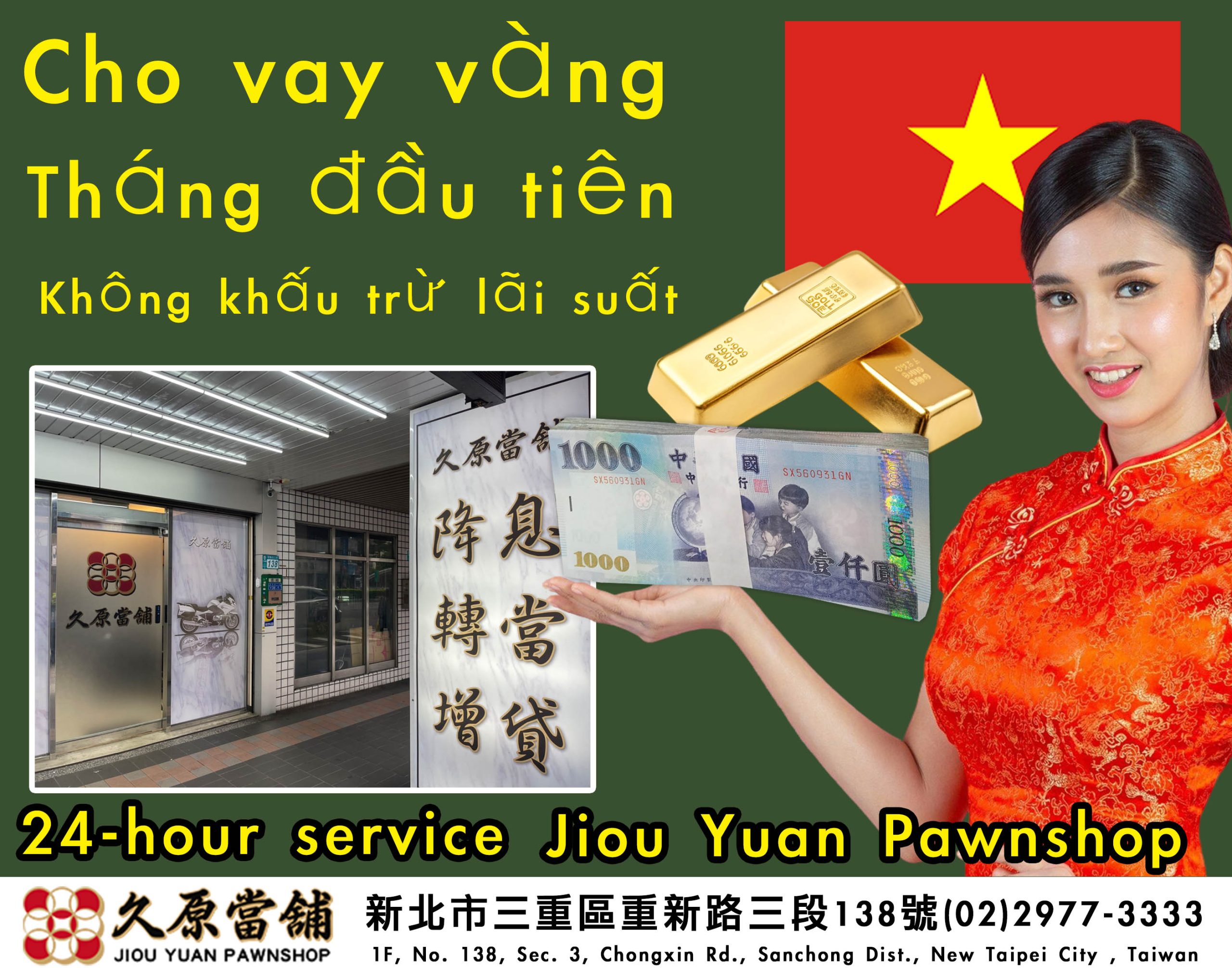 Cho vay vàng Tháng đầu tiên Không khấu trừ lãi suất